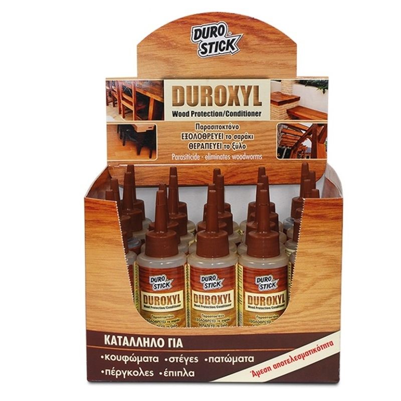 giomtovgrphoto3805 DUROSTICK ΣΥΝΤΗΡΗΤΙΚΟ ΕΜΠΟΤΙΣΜΟΥ ΞΥΛΟΥ DUROXYL WOOD PROTECTION/CONDITIONER 0.12LT - Image 1