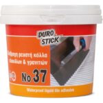 D 37 30 kg