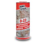 DUROSTICK D-22 ΑΔΙΑΒΡΟΧΟΠΟΙΗΤΙΚΟ, ΕΛΑΙΟΑΠΩΘΗΤΙΚΟ ΜΑΡΜΑΡΩΝ - ΓΡΑΝΙΤΩΝ 1LT
