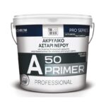 A 50 PRIMER 10 LIT
