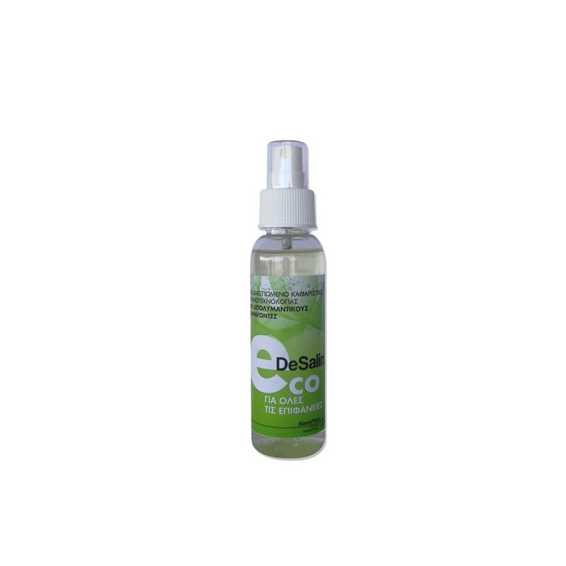 giomtovgrphoto4073 DESALIN ECO SPRAY ΚΑΘΑΡΙΣΤΙΚΟ 100 ml - Image 1