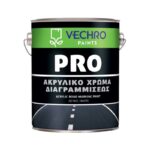 VECHRO ΔΙΑΓΡΑΜΜΙΣΗΣ ΛΕΥΚΟ 1 KG