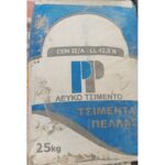 ΤΣΙΜΕΝΤΟ ΛΕΥΚΟ 25 kg
