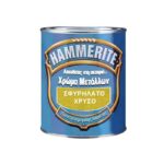 HAMMERITE ΣΦΥΡΗΛΑΤΟ ΧΡΥΣΟ 750 ML