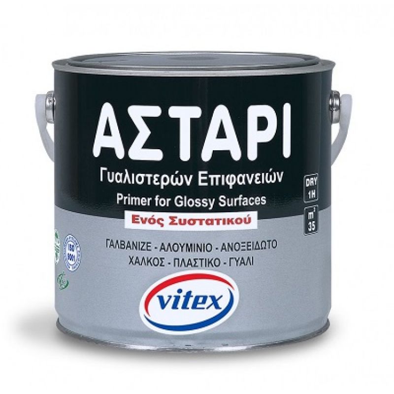giomtovgrphoto4301 ΑΣΤΑΡΙ ΓΥΑΛΙΣΤΕΡΩΝ ΕΠΙΦΑΝΕΙΩΝ 2,5 LT - Image 1