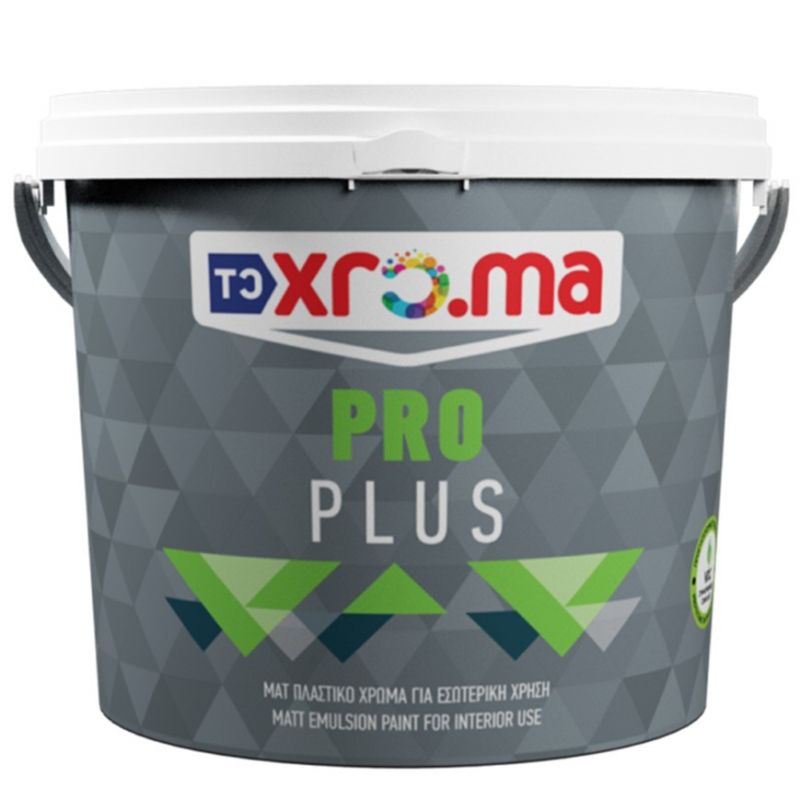 giomtovgrphoto4329 PRO PLUS WHITE 3LT - Image 1