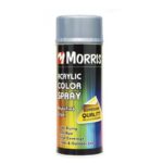 SPRAY MAXI COLOR ΑΣΗΜΙ RAL 9006 400ML