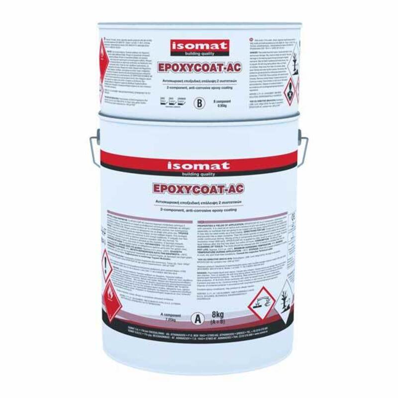 giomtovgrphoto4a63e7c6be9ecff31c5ad6534e41d35a_7945 EPOXYCOAT-AC 3KG - Image 1