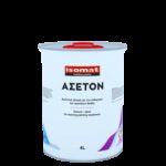 ΑΣΕΤΟΝ 4lt
